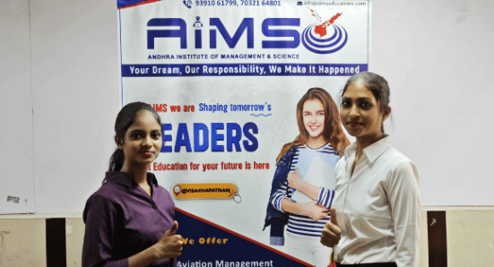 Andhra Institute of Management and Science Campus photo 21